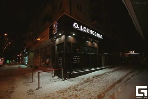 Гаджет воронеж