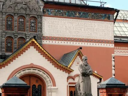 Третьяковская галерея официальная экскурсия