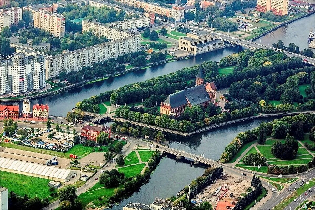 Город плавна. Остров Канта в Калининграде. Калининград остров Канта с высоты птичьего полета. Вид на остров Канта Калининград. Калининград остров Канта вид сверху.