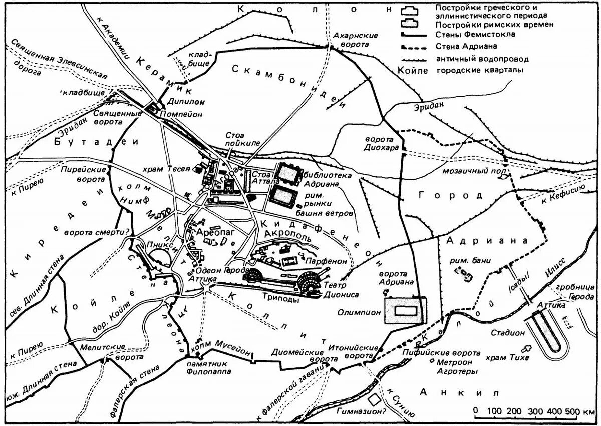 Афины план древнего города. План города Афины в 5 веке до н.э. План города Афины в 5 веке. Схема города Афины в древности.