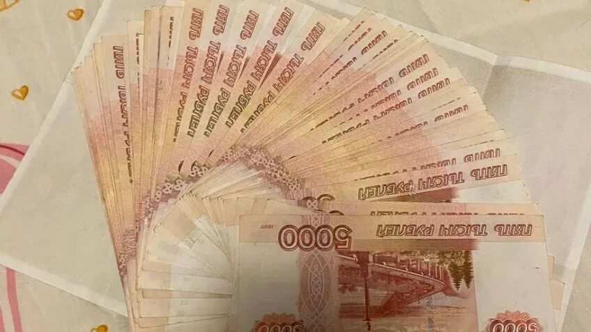 1800 Рублей фото. Рубли 1000000 с днем рождения. Продано 100 миллионов картинка. Как выглядит 100 ксиксилионов рублей.