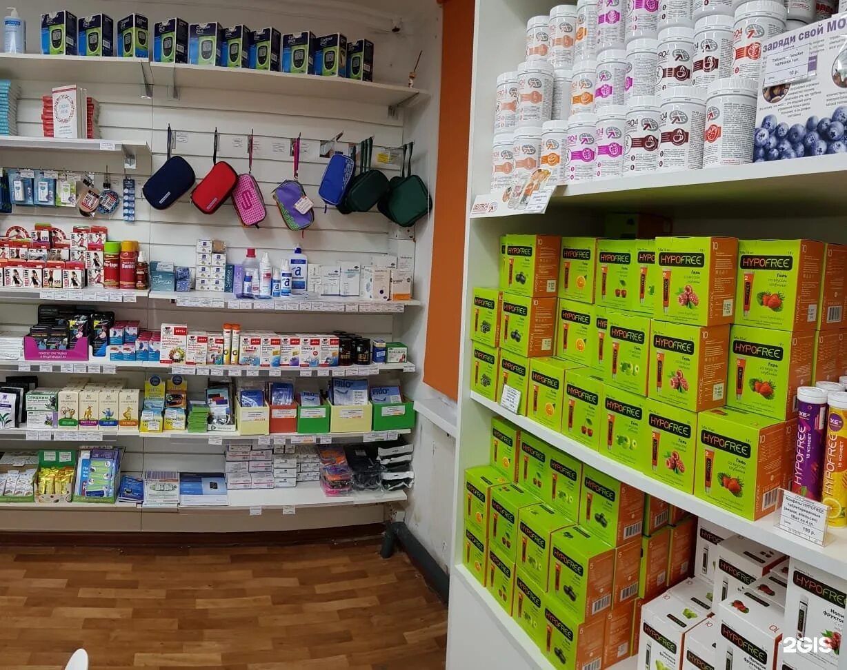 Магазин для диабетиков. Магазин для диабетиков. Диамарка. Диабетические продукты. Анапа магазины для диабетиков.
