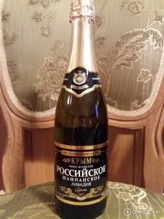 Шампанское российское игристое премиум