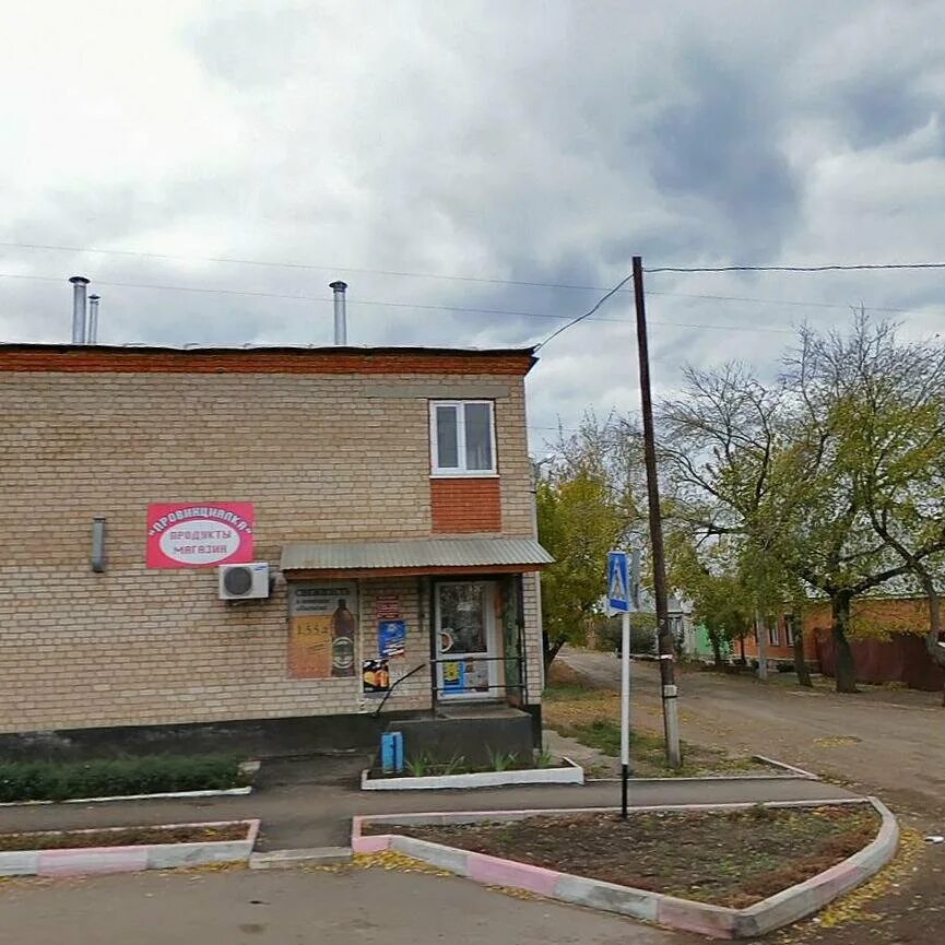 Улица братьев башиловых. Улица братьев башиловых оренбург. братьев башиловых оренбург 131. оренбург улица братьев башиловых 6. оренбург улица братьев башиловых 15.