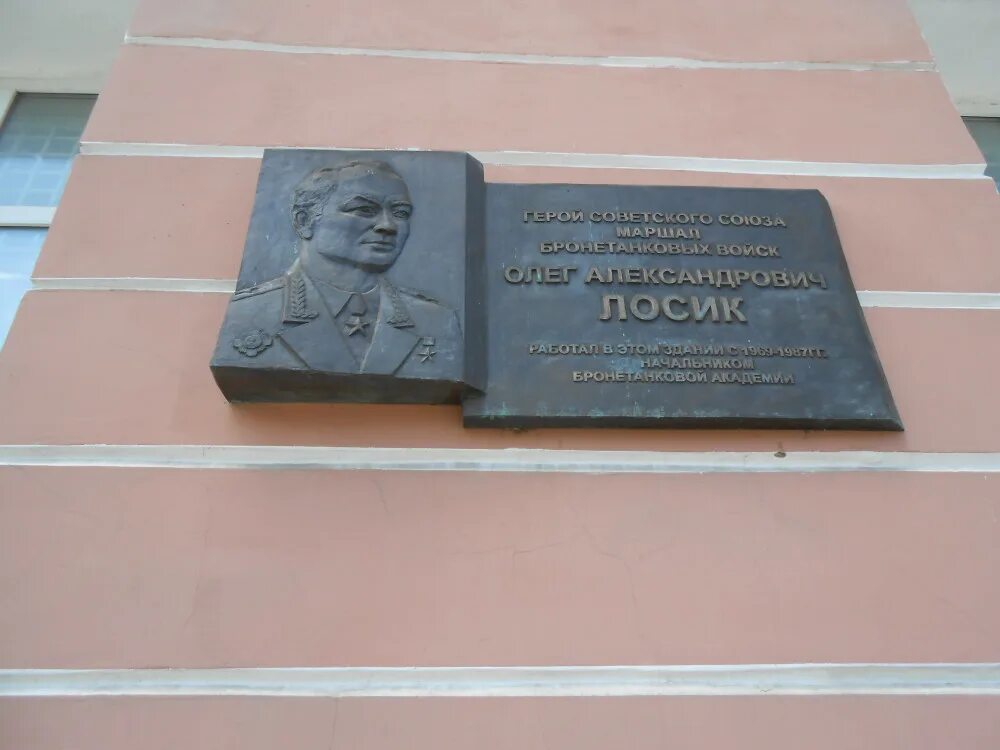 12 кдц краснокурсантский проезд. Екатерининский дворец, москва, 1-й краснокурсантский проезд. екатерининский дворец краснокурсантский. екатерининский дворец краснокурсантский проезд. краснокурсантский сквер москва.