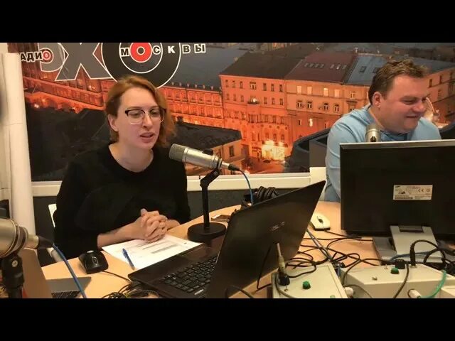 эхо москвы ведущие радиостанции эхо москвы майерс и. студия эхо москвы. эхо москвы 1990. эхо москвы утренний. таня фельгенгауэр живой гвоздь.