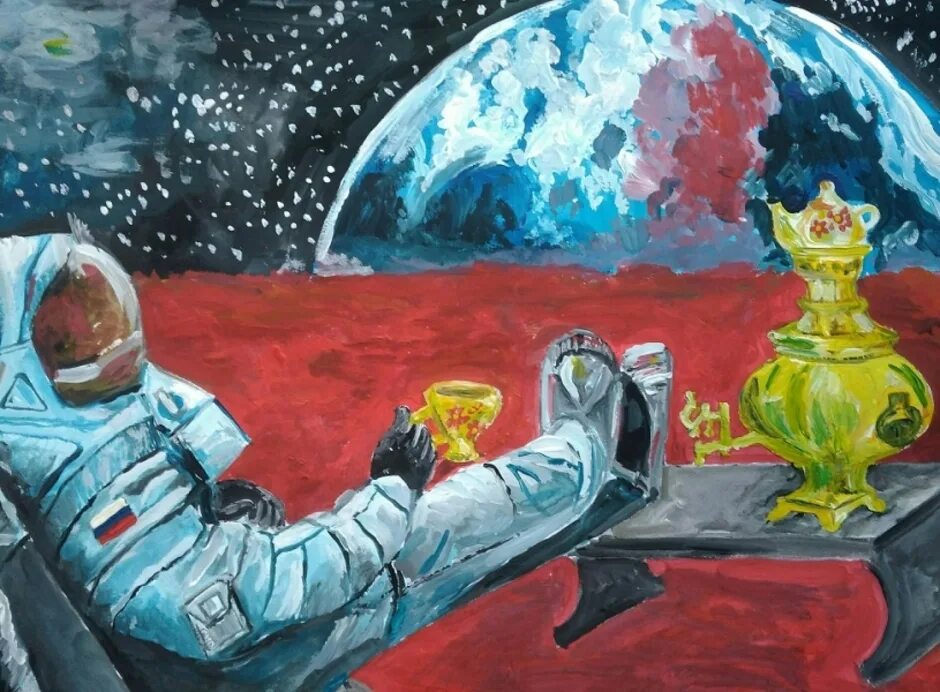 Мир науки глазами детей конкурс рисунков. Рисуеокна тему город будущего. Профессия будущего рисунок. Мир науки глазами детей рисунки. Техника будущего рисунки.
