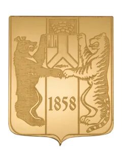 Хабаровск герб