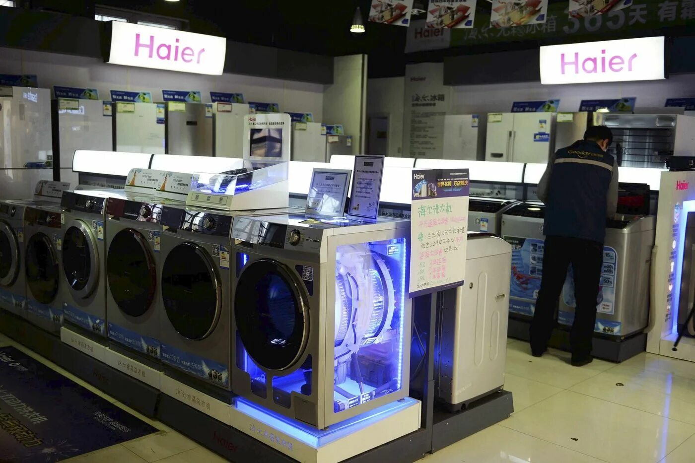 Стиральная машина haier 14686. Техника найер. Цифровая и бытовая техника haier. Сушильная машина хайер. Холодильник haier msr115.