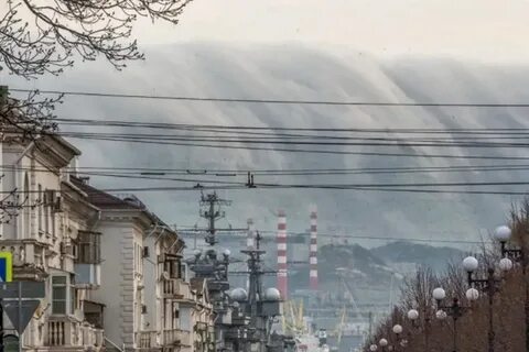 Облака в новороссийске