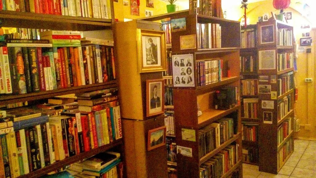 работник книжного секонд хенда 8 букв. работник книжного секонд хенда 8 букв. книжный секонд хенд москва. Second hand book store. книжный секонд хенд москва.