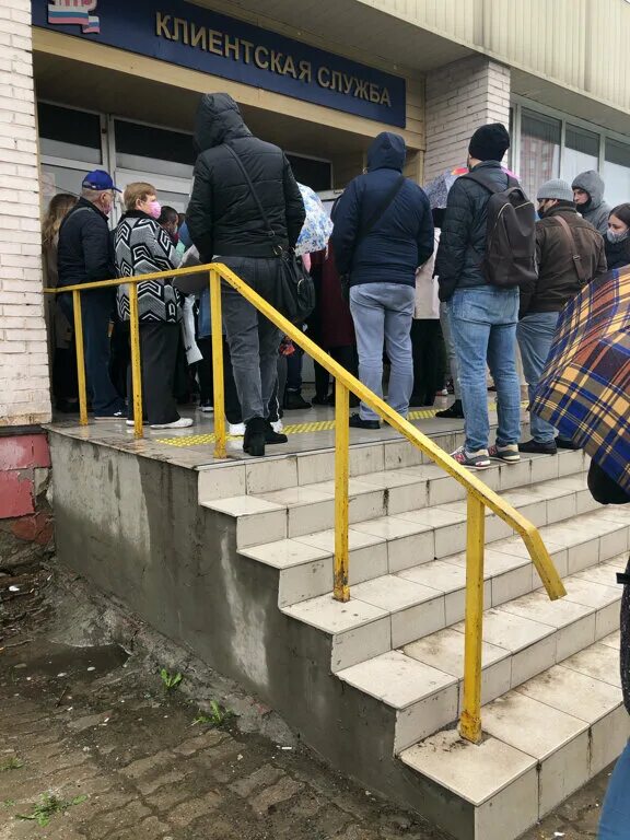 Пенсионный фонд щелково номер. Пенсионный фонд электросталь. Пенсионный фонд щелково номер. Пенсионный фонд оренбург просторная. Пенсионный на щелковской.