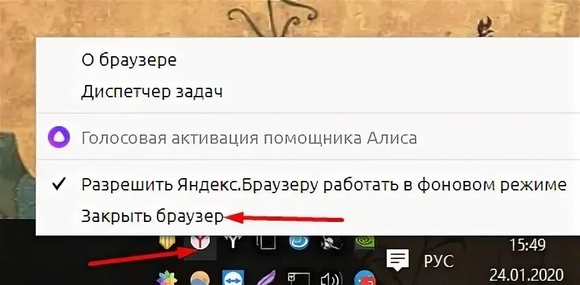 Почему не загружаются фото с яндекса