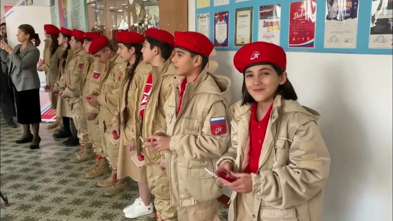 Посвящение в юнармию