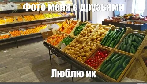 Фрукты рыбы магазин