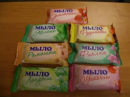 Моет с именем