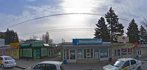 Проспект магазин шахты