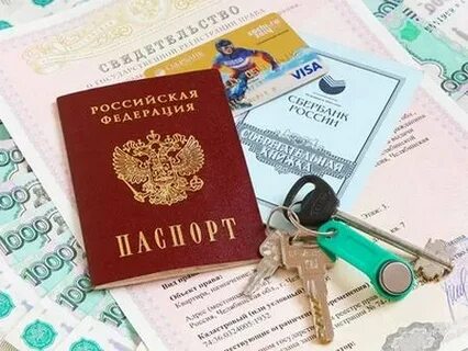 Прописаться в квартиру которая в ипотеке