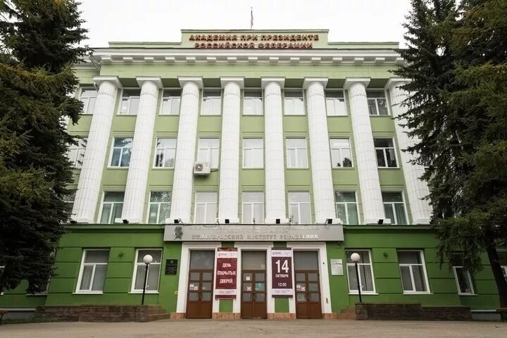 Архив материалов - МБОУ Хрипуновская СШ