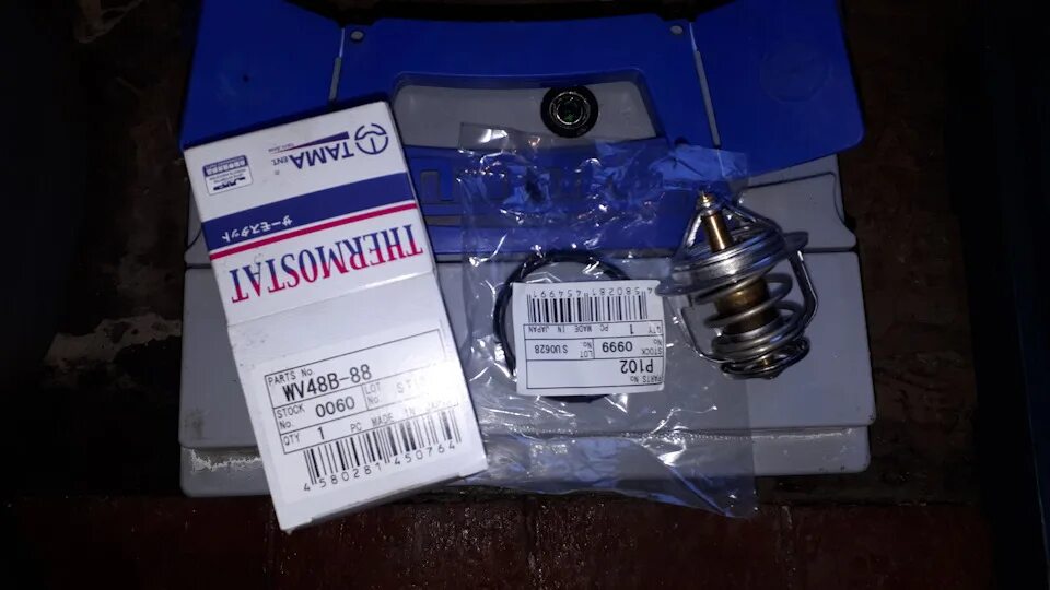 Термостат лифан х60. Lf479q11306100a мм диаметр. Термостат лифан солано 1. Термостат солано 620. Термостат солано 620.