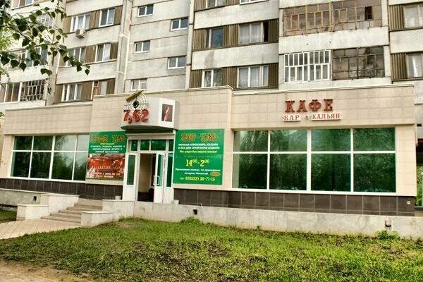 Торговый центр на сююмбике набережные челны. Проспект вахитова набережные челны. Пушкинская набережные челны. Таттехмедфарм набережные челны. Проспект вахитова 27 набережные челны.