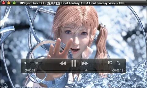 Mplayer