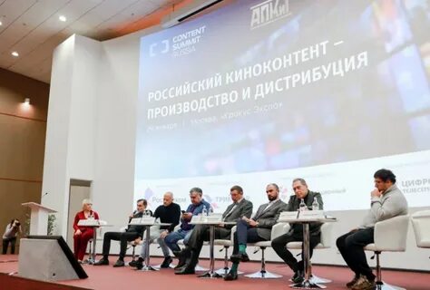 Ежегодное профессиональное мероприятие