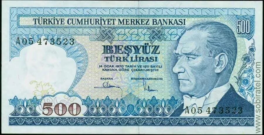 715 лир. 715 лир. 715 лир. 715 лир. 715 лир.