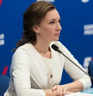 Показать партию