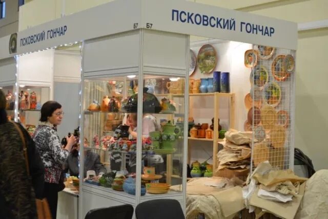 сайт псковский гончар. гончарный завод псков. керамика псковский гончар. гончар псков. завод псковский гончар.