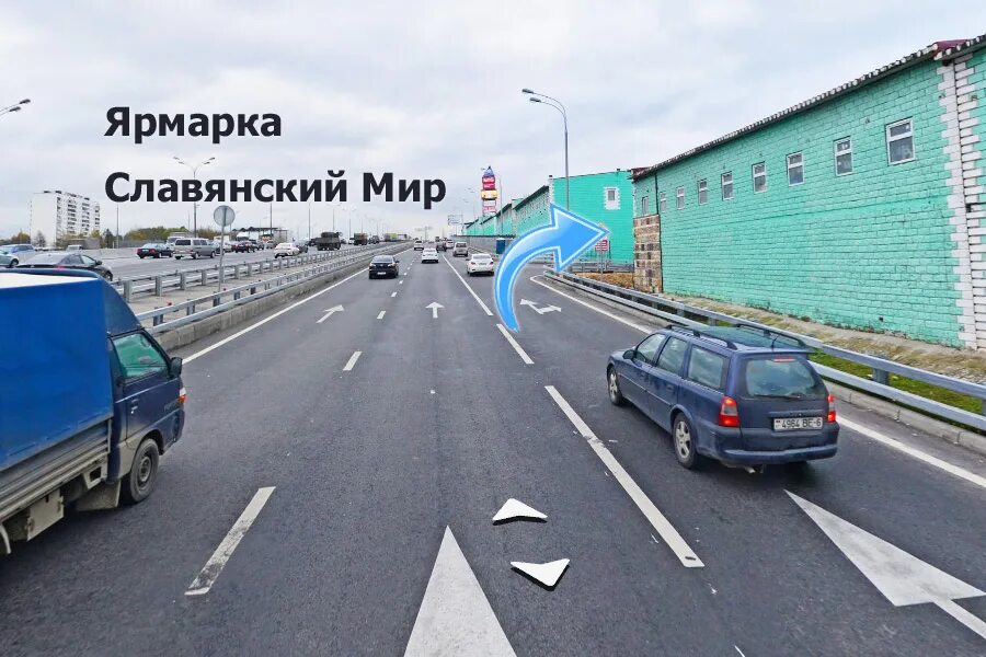 Тк славянский мир москва. Hoff 41 км мкад. Ярмарка 41 км мкад славянский мир. Тк славянский мир москва. Схема строительного рынка 41 км мкад.