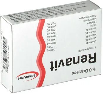 Кортимент