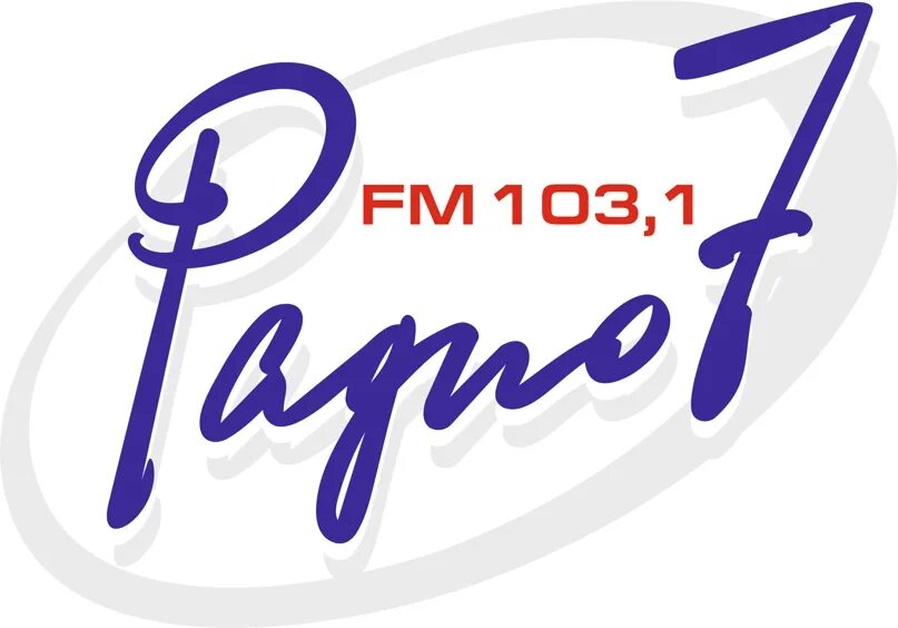 Радио 7 2. Радио 7. Радио 7 логотип. Радио 7 Тюмень. Радиостанции Тюмени.