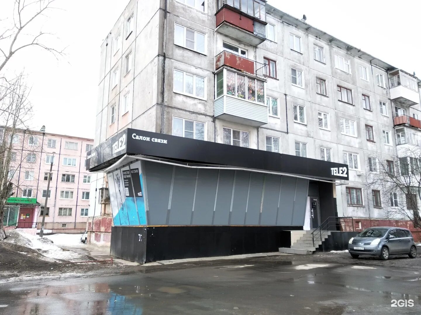 Жк университетский парк воронеж. Ломоноса 80. Ул ломоносова 80. Воскресенск ул ломоносова 80б. Ул ломоносова 80.