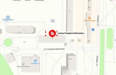 Краснознаменск шлыкова