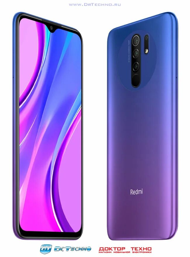 Смартфон Xiaomi Redmi 9 4/64gb. Смартфон Xiaomi Redmi 9 64gb. Xiaomi Redmi 9 4/64gb Purple. Смартфон Xiaomi Redmi 9 64gb 4gb. Redmi 9a 64gb