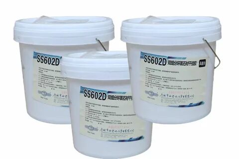 High quality Glass To Metal Sealant epoxy waterproof sealer for concrete fr...