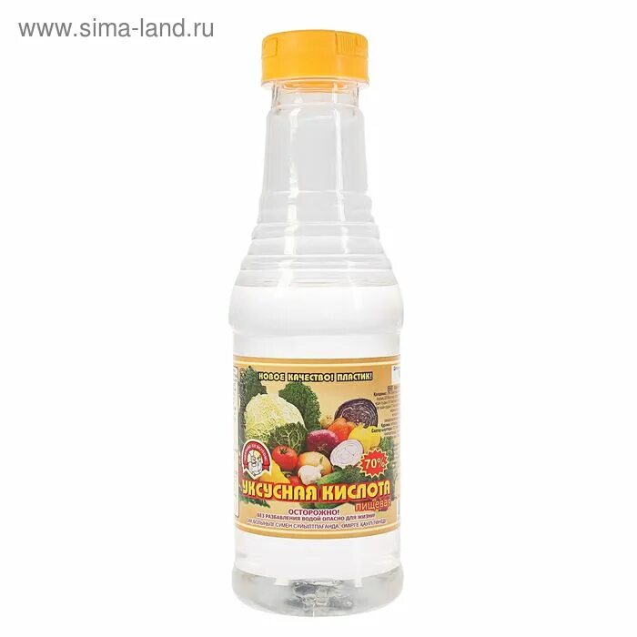 Уксусная кислота в магазине. Уксусная кислота 70. уксусная эссенция 90. 90 процентный уксус. кислота уксусная 90%.