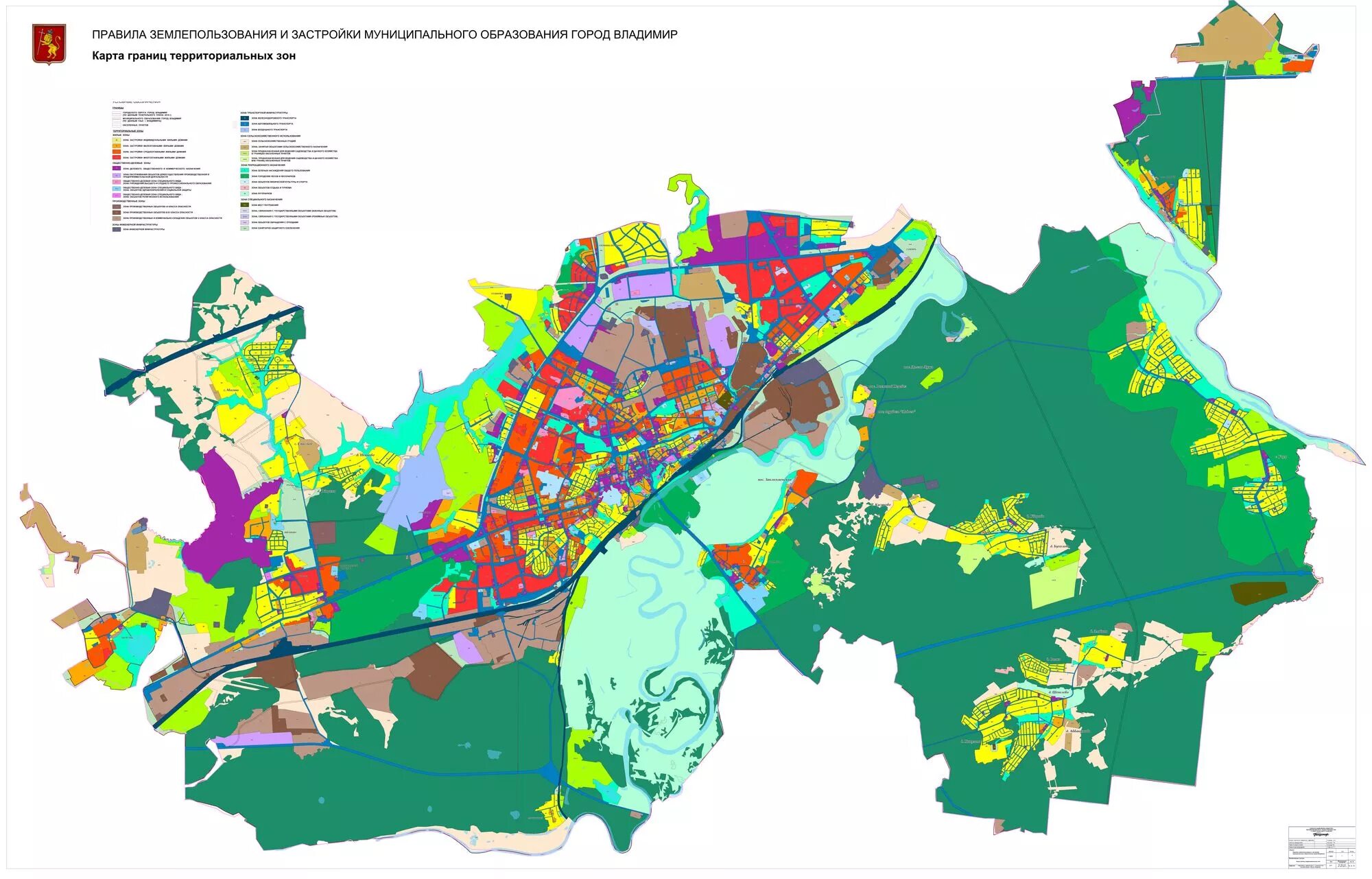 Карта землепользования и застройки город Владимира. Территориальные границы муниципальных образований