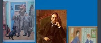 Мальчики чехов краткое содержание для читательского