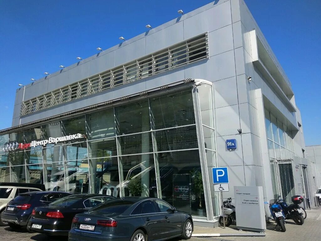 варшавское шоссе 91 автосалон. автоцентр варшавский отзывы. дилерский центр mercedes-benz. 91 автолидер. автолидер варшавка.