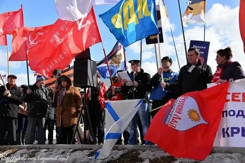 Отзывы жителей крыма
