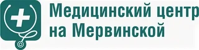 Медцентр на мервинской 30 рязань. Медицинский центр на мервинской 30 рязань. Мервинская 30 медицинский центр. Медицинский центр на мервинской 30 рязань. Медицинский центр на мервинской 30 рязань.