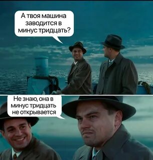 Как не быть в минусе