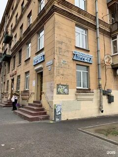 52 санкт петербург