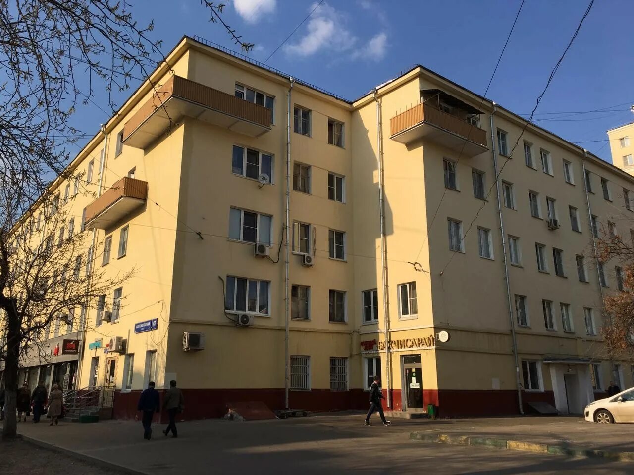 Авиамоторная совхоз. Ул. авиамоторная, 47. москва, улица авиамоторная, дом 47. г. москва, ул. авиамоторная, д. 47.. улица авиамоторная 23.