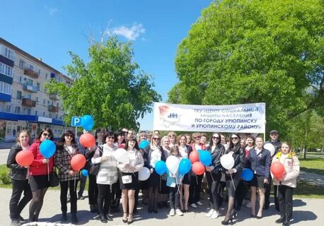 Урюпинск 2024