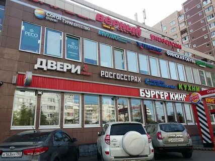 Г видное ул ленинского комсомола