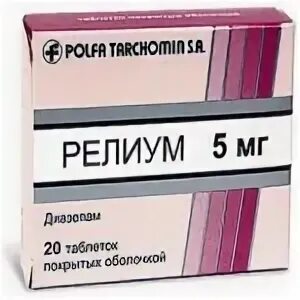 Диазепам инструкция по применению таблетки взрослым