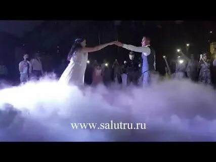 Песню дым молодым